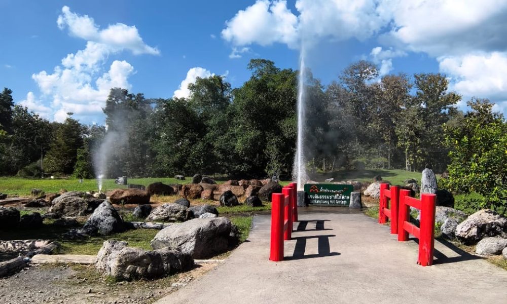 E08395B4-EE2C-4F09-BD67-A769A104636D